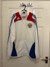 Rare Adidas Russia 2008/2009 Football Zip Up Track Jacket Large Mens