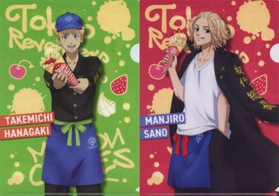 Budo Hanagaki Manjiro Sano A4 Clear File Set 2 Characters Tokyo Office Supplies