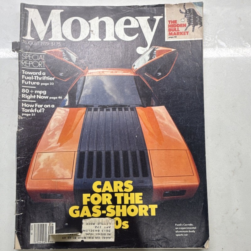 Money August 1979 Cars Gas Shortages Economy Illustrated Magazine