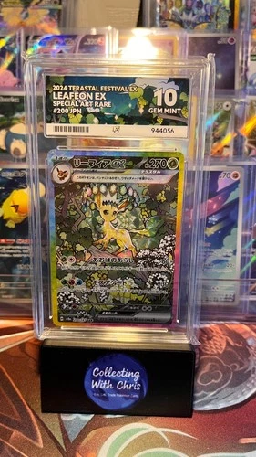 Leafeon EX - 200/187 - SAR - ACE 10