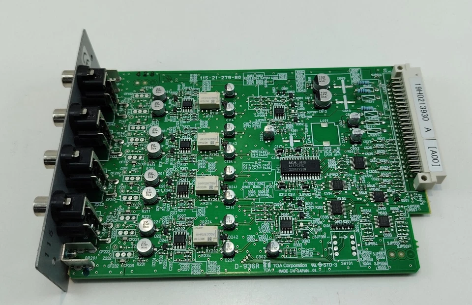 TOA D-921E Digital Audio Processor 800A6087 - Image 2 of 4