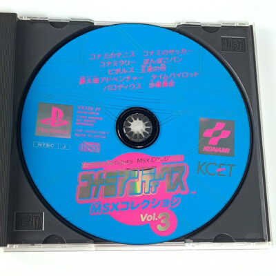 Konami Antiques MSX Collection Vol. 3 + Reg & Spin.Card PS1 Japan