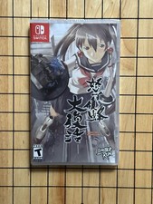 DoDonPachi Resurrection - Nintendo Switch - Limited Run Games - Neu und in Folie