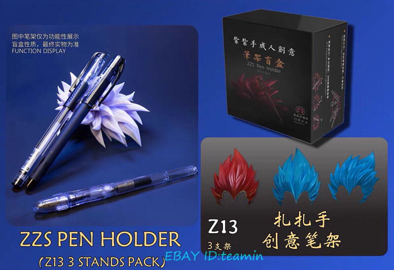 KONG STUDIO Beast Deities B013-NA Jade Rabbit Vegeta 1/12 Action