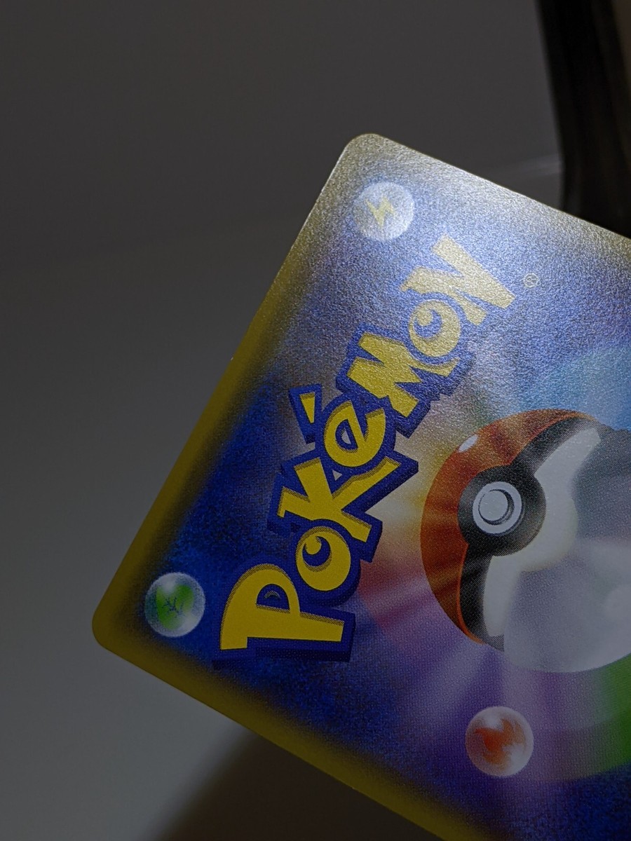 WHH HIROTO まとめ買い Totodile 226/XY-P Holo Ho-Oh/Lugia Special Set Japanese
