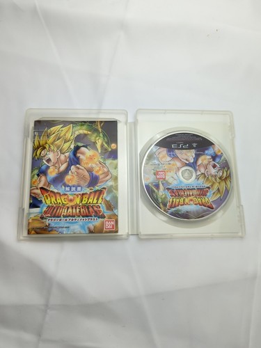 Dragon Ball Ultimate Blast PS3 PlayStation 3 NTSC-J Region Free US seller - Picture 2 of 7