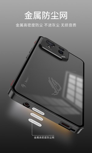 For ASUS ROG 8 8 Pro Hybrid Magnetic Metal Bumper Back Glass Cover Case - Picture 13 of 23