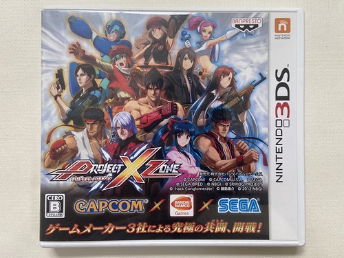 Nintendo 3DS Project X Zone Japanese Tested BANDAI NAMCO Games CAPCOM SEGA Japan - Picture 6 of 12