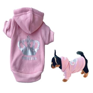 xxs dog hoodie