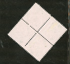 RO 57c, Cannon Match revenue stamp. — photo 2