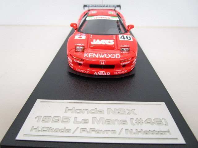 Day Minicar H100 Hpi Mirage 1/43 Honda Nsx 46 Lm Gt1 Okada Day Minicar H100 Hpi Mirage 1/43 Honda Nsx 46 Lm Gt1 Okada