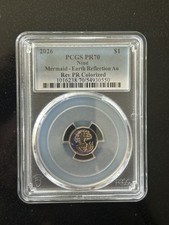 2026 Niue 1 Mermaid Earth Reflection 1g 22kt Gold PCGS PR70 Reverse Proof