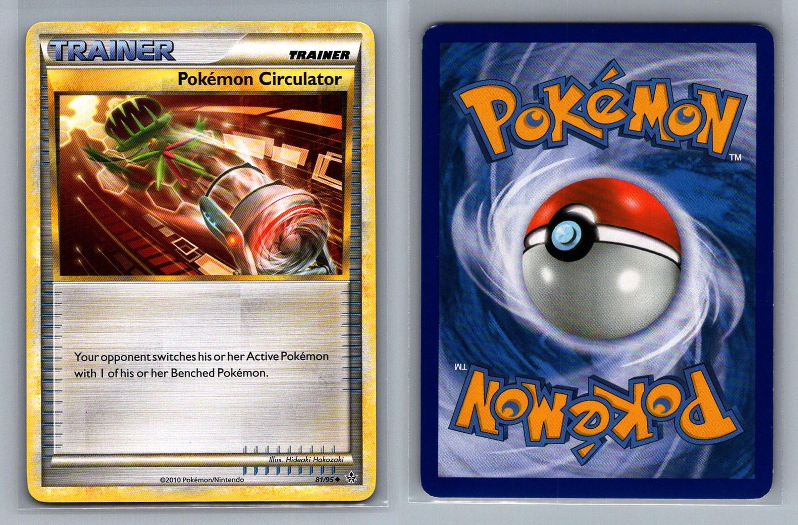 Pokemon Circulator #81/95 HGSS Unleashed Vintage Pokemon Card - LP
