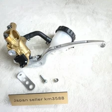 Nissin Radial Front Brake Master Cylinder 19mm Gold Body Silver Lever From Japan