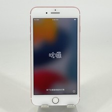 Apple iPhone 7 Plus Rose Gold 128GB Unlocked - Good w/ Loose Port/White Spots