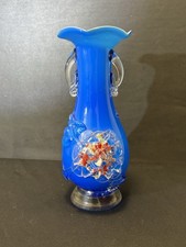 Vintage Cobalt Blue Plum Blossom Glass Vase 1970s Hand Blown Ruffled Rim 24cm