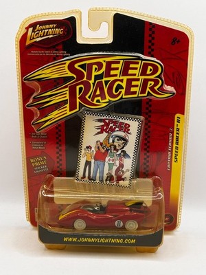Johnny Lightning White Lightning Speed Racer Captain Terror Chase Car VHTF Z3