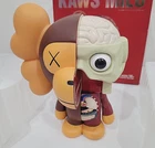 🟠 KAWS X Bape Dissected Baby Milo Vinyl Figure BROWN Bathing Ape