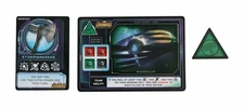 Thanos Rising - Avengers: Infinity War Promotional Pack - Nidavellir and