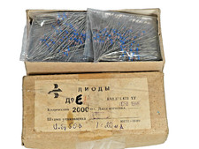 D9E  9  RUSSIAN MILITARY GERMANIUM DETECTOR DIODE 50 V 20 mA QTY-20