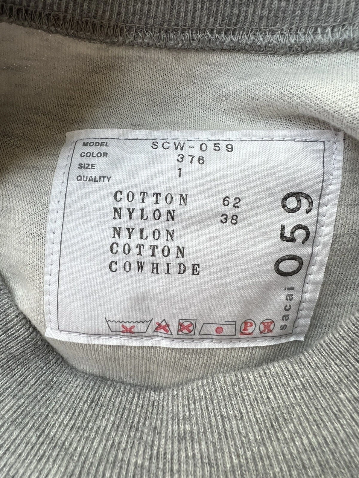 NWT Sacai MA 1 Side Gusset Long Sleeve Sponge Minidress Size 1 XS S $MSRP 785