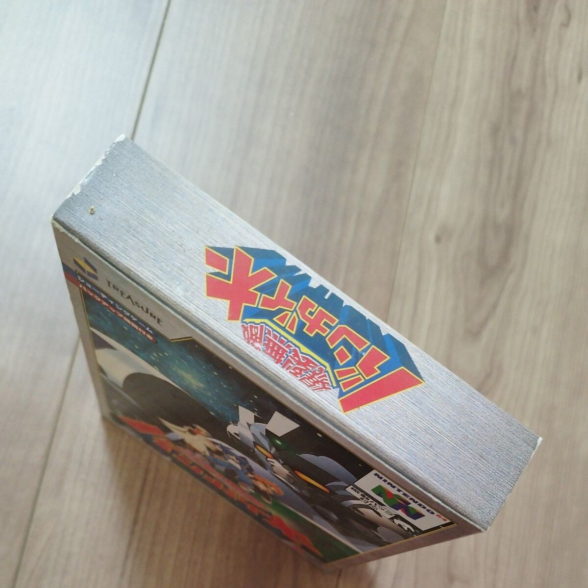 くう太ページ Toho CrazyBest 01 – CD (Compilation), 2025 [r35367754] | Discogs