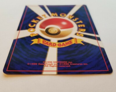 Totodile Pokemon Card Game Pocket Monster Nintendo Japanese 1996