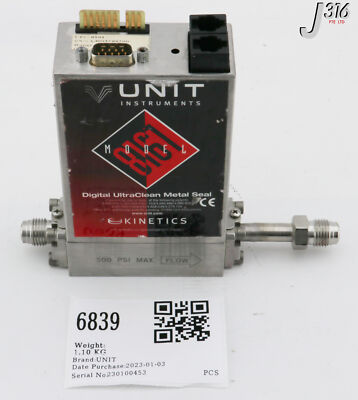その他 re 6839 UNIT MFC, MODEL 8161 UFC-8161 | eBay