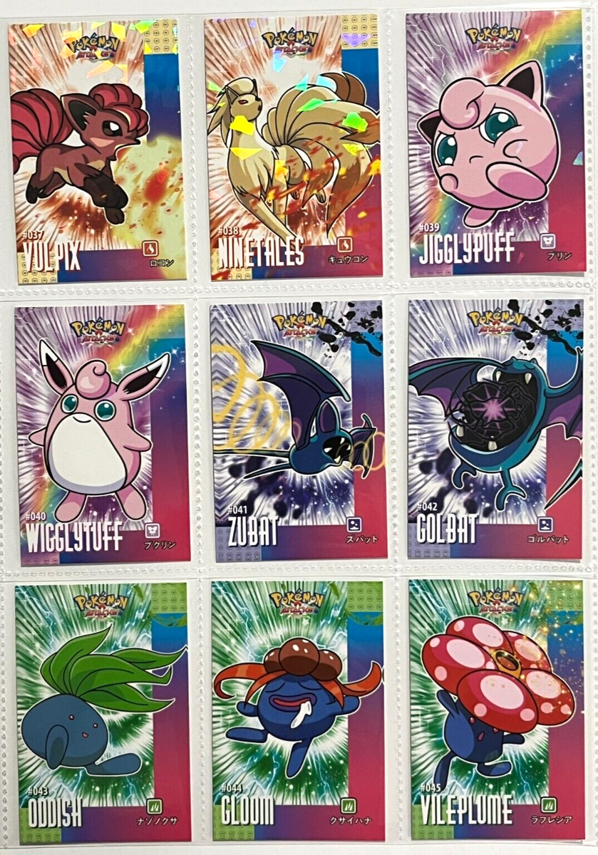 pokemon attacks card database kanto Pokmon attacks card database Kanto cards