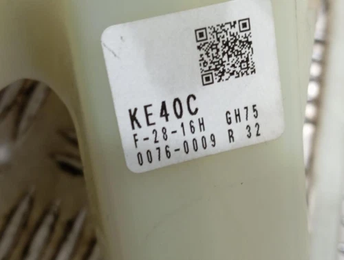 KE4046100 Asta Del Cambio per MAZDA CX-5 (KE) Center-Line 2WD 2016 7018075 - Zdjęcie 3 z 10