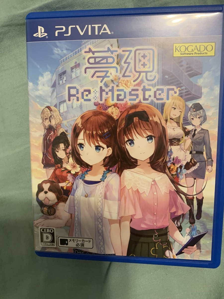 Re Master VITA version. JP import located in USA ready for