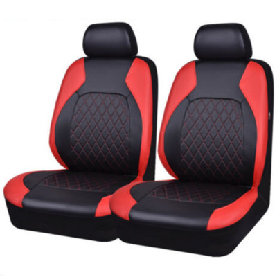 Car Front Seat Cushion Covers PU Leather Protector For 2-Sits Fit For Ford Focus