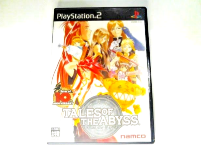 Jeu Tales Of The Abyss - PS2 Version Japonaise NTSC-J - Complet Boîte Manuel