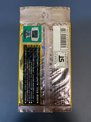 Pokemon Japanese Skyridge E5 Mysterious Mountains Sealed Booster