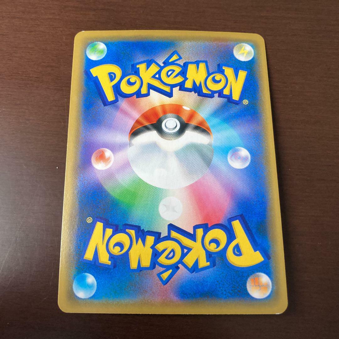 【PSA10】レックウザ 003/S-P V STARTER SETS Pokemon 003/S-P Rayquaza V Starter Sets purchase campaign