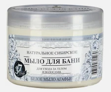 White Soap for Sauna And Bath Natural Siberian White Body Care 500 ML Agafia