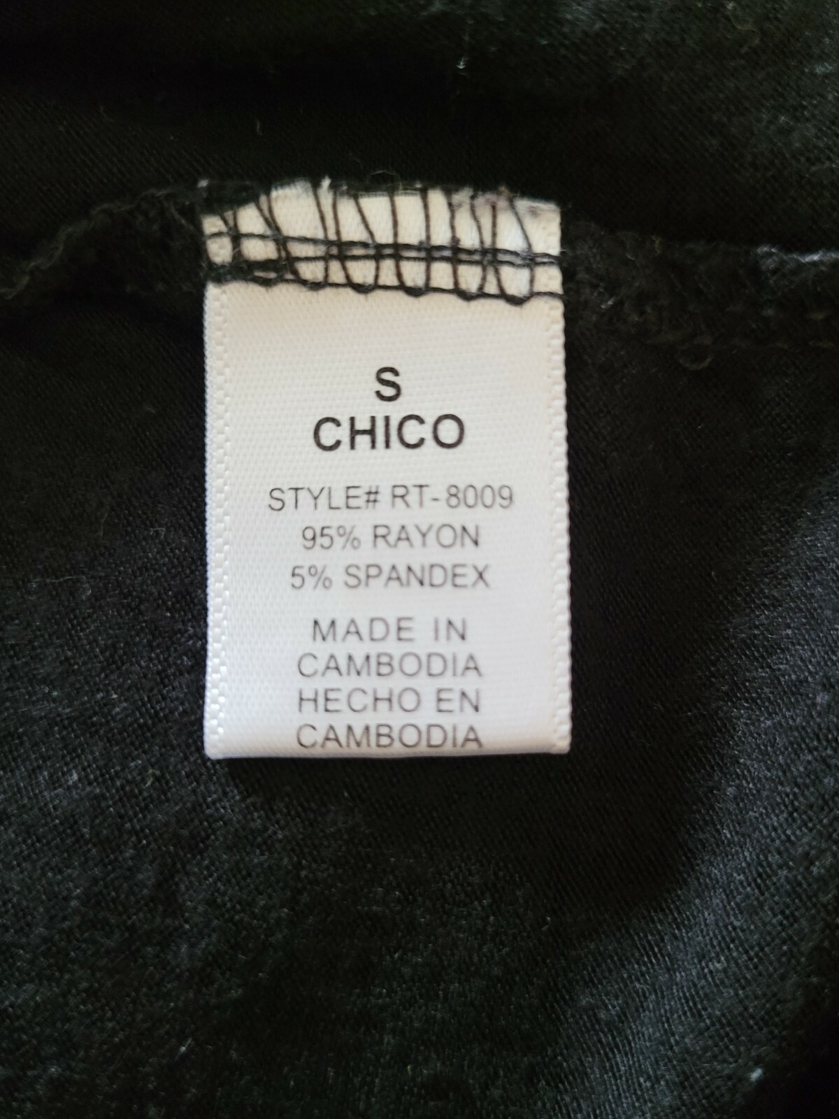 Zeana Outfitters Basic Solid Black V Neck Short S… - image 11