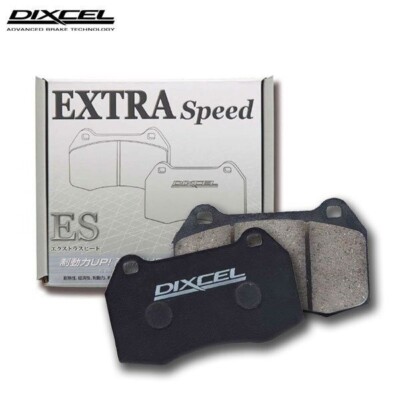 DIXCEL Rear Brake Pad ES MARK 2 CHASER CRESTA NA Tourer S  JZX100 JZX90 '95~