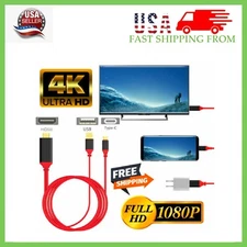 MHL USB-C Type C to HDMI USB A HD TV Cable Adapter For Android Phones Tablet RED