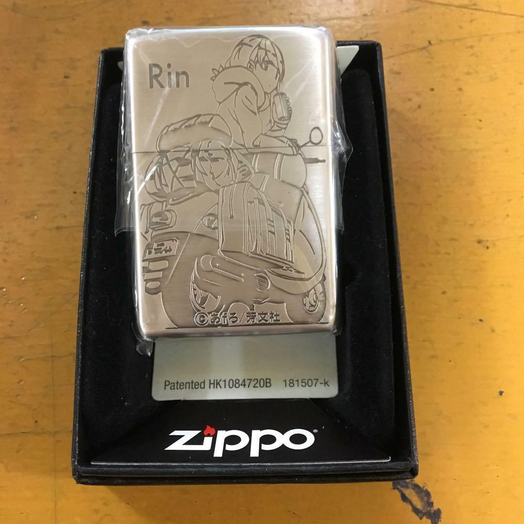Zippo Oil Lighter Laid-Back Camp Highschool Girls Go Yurucamp in