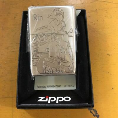 Zippo Oil Lighter Laid-Back Camp Highschool Girls Go Yurucamp in