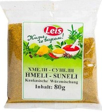 3x Leis Chmeli Suneli Хмели-Сунели...