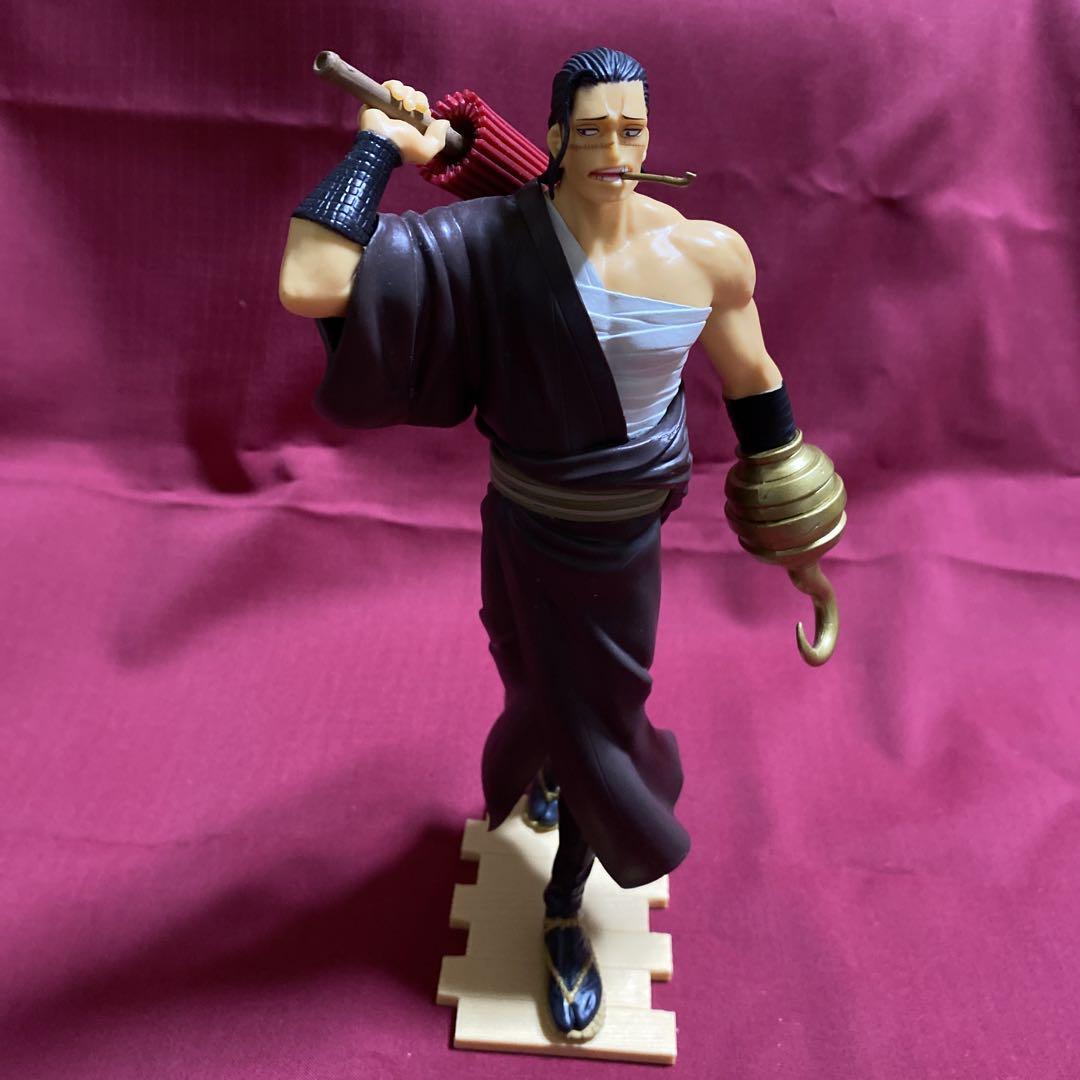 One piece Treasure Cruise World Journey Vol.3 Sir Crocodile