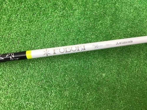NIKE VAPOR SPEED Adjustable JAPAN Ver. 45.5in Fubuki S-FLEX DRIVER GOLF CLUB - Picture 4 of 4