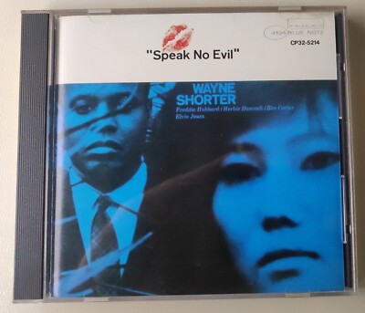 CD MUSICA JAZZ Wayne Shorter    Speak No Evil Blue Note Japan 1986