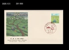 Green Tea,Food,Tea Culture,Agriculture,Shizuoka,Tourism,Japan 1997 FDC,Cover
