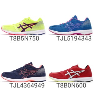 asics gel 10 pulse