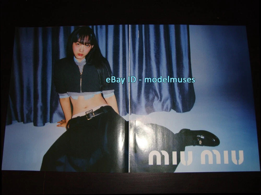 Rivista MIU MIU 4 pagine STAMPA ANNUNCIO PRIMAVERA 2022 HAILEY BIEBER Lee You Mi