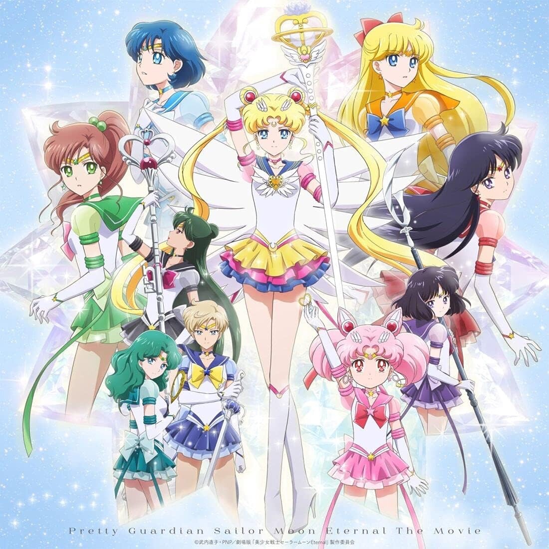 セーラームーン ETERNAL SAILOR MOON Sailor Moon Eternal-Blu-ray | eBay