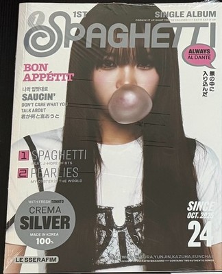 LE SSERAFIM 'SPAGHETTI' 1st Single Album Standard Compact ver